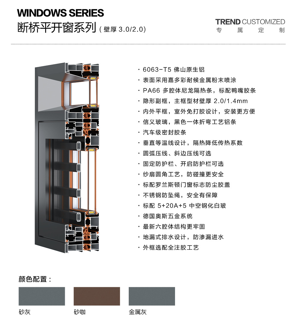 优佳折页-2_12.jpg